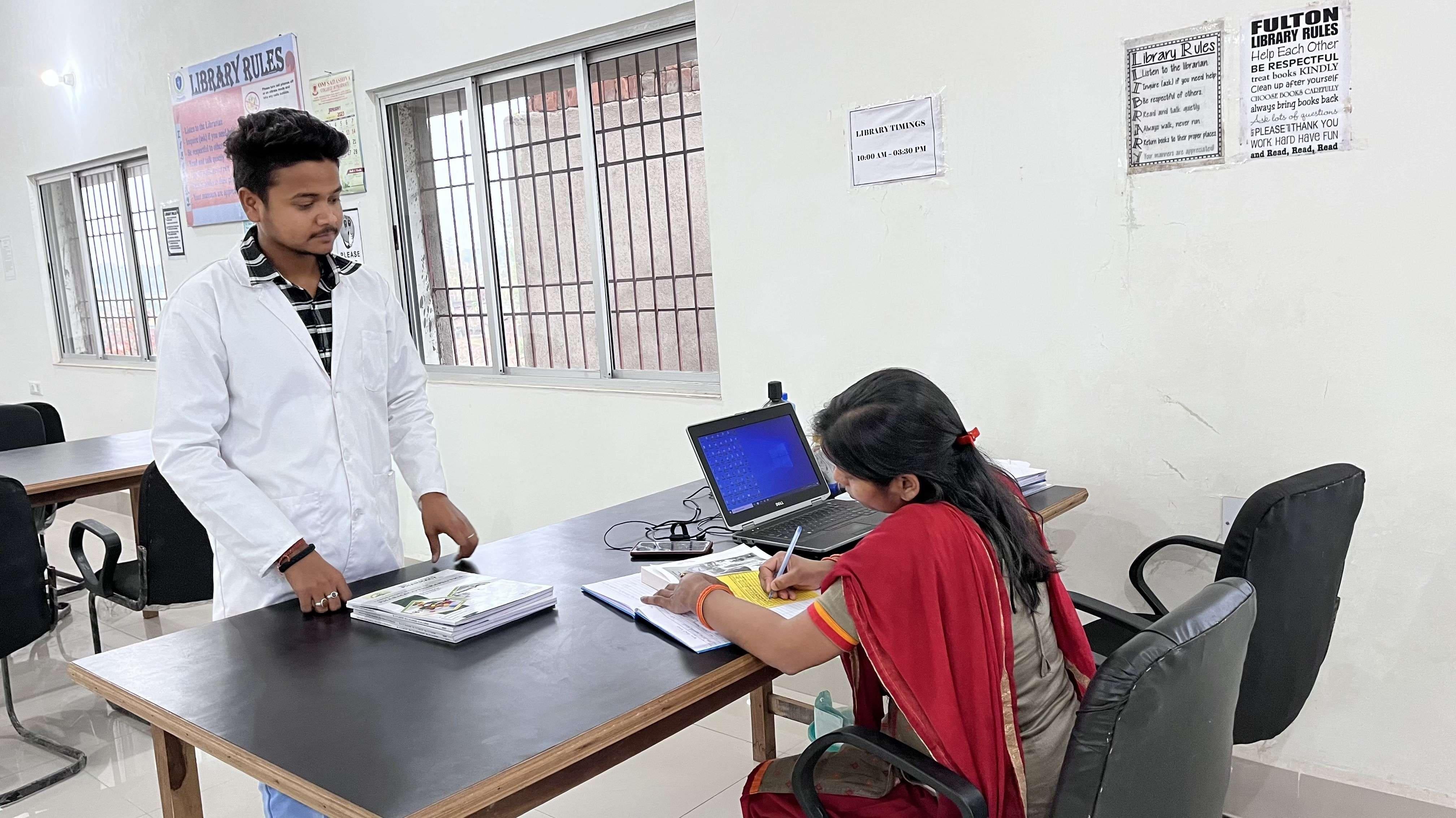 Om Sadashiva College of Pharmacy Deoghar College Images photo 14